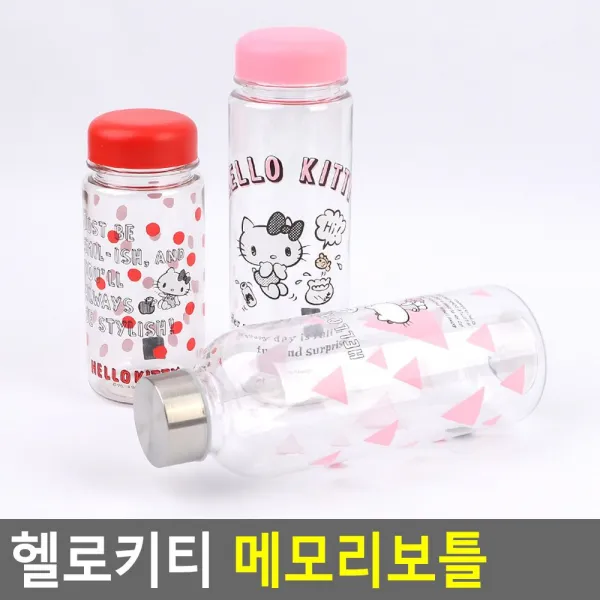 BJ산요 가정잡화류 셀프만들기용품_헬로키티 메모리보틀 캐릭터보틀 키티보틀 미니보틀_가정용품류 etc., 500ml