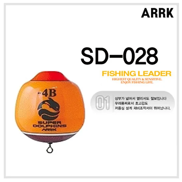 FL/아크 SD-028 잠행 바다고리찌 (바다낚시찌), 0