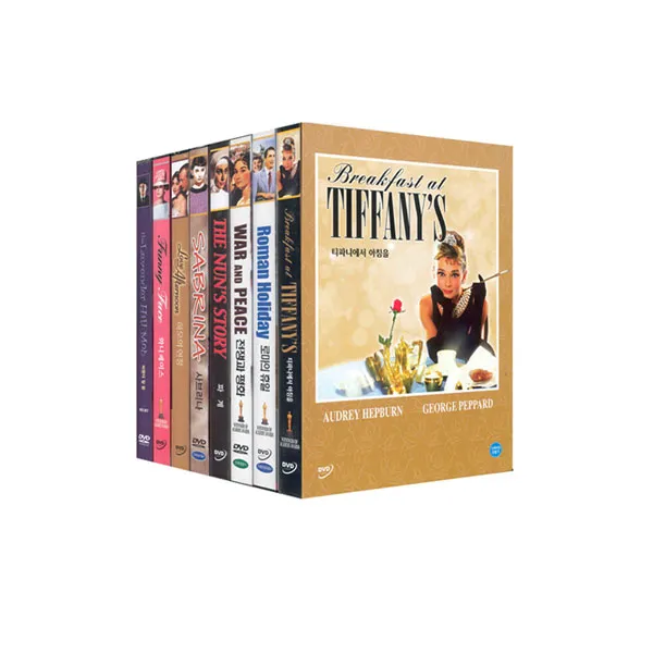 [DVD] 오드리 헵번 8종세트 (8disc) -로마의휴일＋티파니에서아침을＋전쟁과평화＋파계＋사브리나＋하오의연정＋화니페이스＋라벤더힐몹, 단일상품