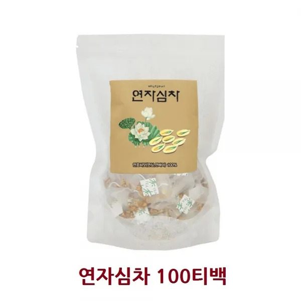 연심차 연자심차 연배아차 연꽃씨앗차 연꽃차 연꽃차 연자육차 티백 메티오닌 베트남산 우려먹는차 연심건강차 카페인없는차 연실, 1g, 100개입
