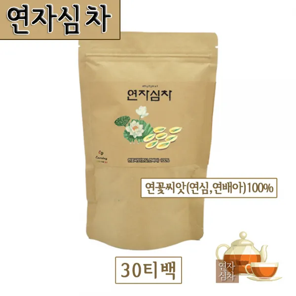 에너데이 연심 차 연자육 연자심 연꽃씨앗 연씨 연배아 30티백, 1g, 30개