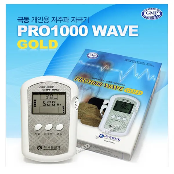 극동PRO1000 WAVE GOLD 저주파 자극기, 1개