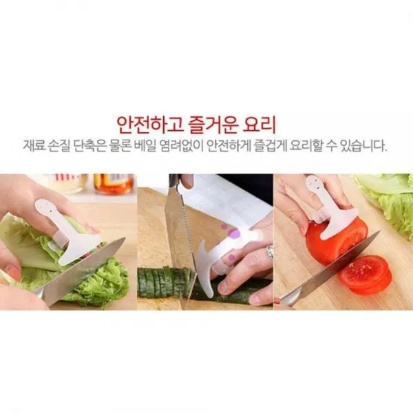 백승 칼질 손베임방지 칼반지 사은품 판촉물 칼질손보호 이층/벙커침대