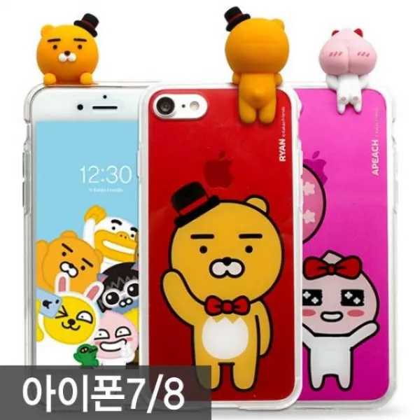 아이폰7 8 카카오프렌즈 파티 피규어 젤하드 케이스 Iphone7 8 라이언블루모자 본상품선택
