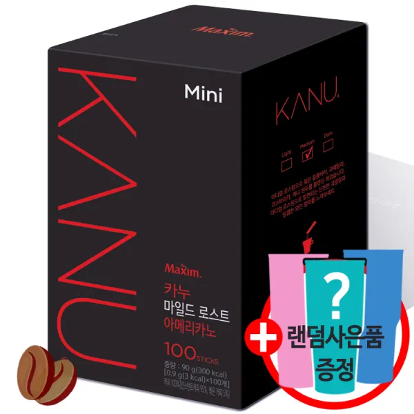 동서식품 맥심 카누 마일드미니 100T+사은품랜덤증정, 0.9g, 100개
