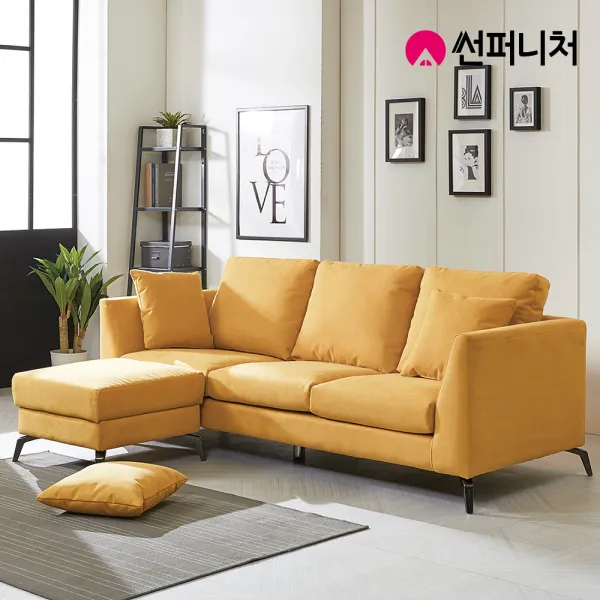 썬퍼니처 스와레 3인용 아쿠아 스웨이드 패브릭 쇼파 소파, 소파(스툴포함) 옐로우(5월초순 입고)