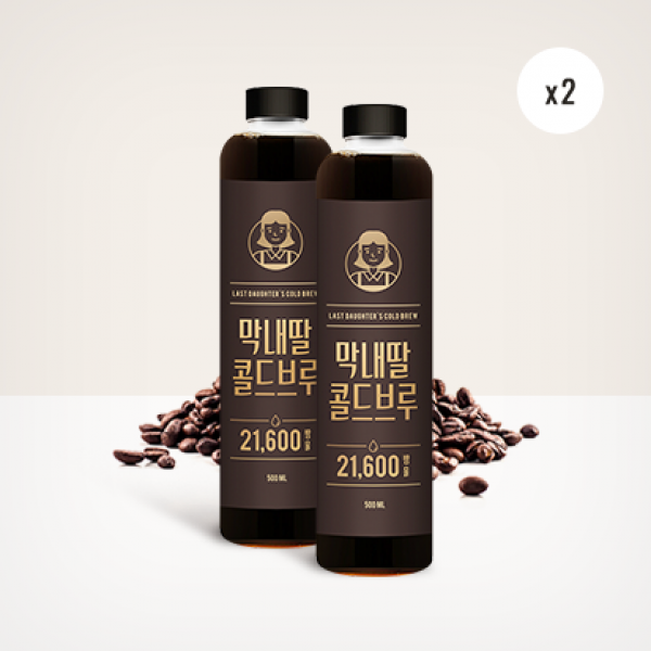 막내딸 콜드브루 더치커피 원액 1000ml, 500ml, 2개