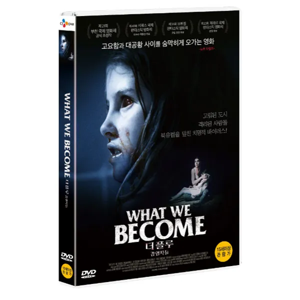 [DVD] 더 플루 : 감염자들 (1disc), 단일상품