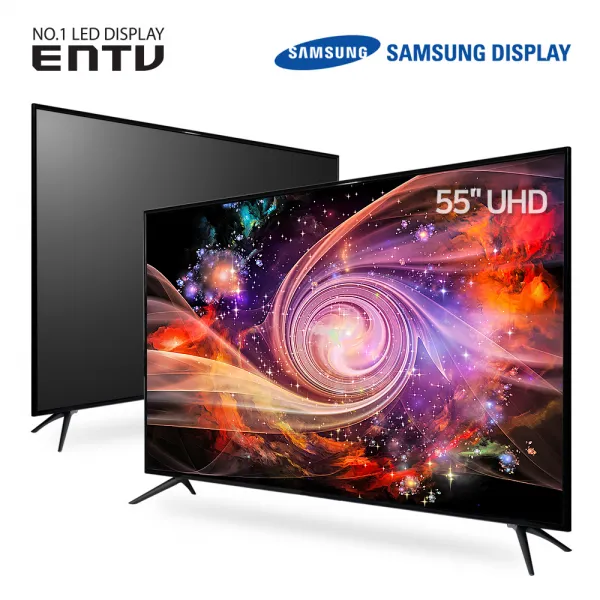 이엔티비 55인치 Uhd Tv 삼성a급패널 En Sl550u 이벤트 무료 스탠드 설치+55인치 Tv 무결점 안전 직배송