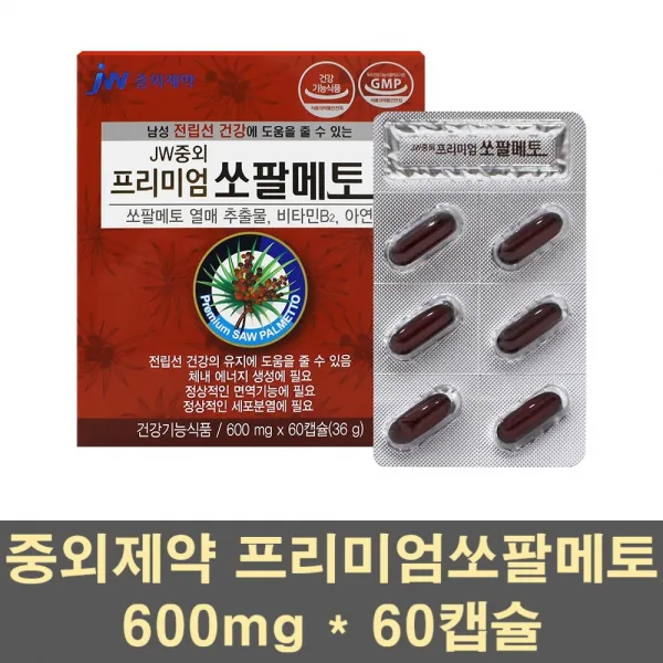 JW중외제약 프리미엄 쏘팔메토 전립선건강 로르산 열매 추출물 아연 비타민 남성 영양제, 600mg, 5개
