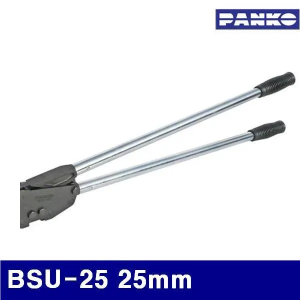 [문구/사무용품] 범한하조기 1621989 결속기-철밴드용 BSU-25 25mm (1EA) /문구류/사무용품