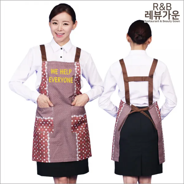 레뷰가운 PCAE13 특가앞치마 부녀회 교회 선교 봉사 바자회 성당 앞치마, PCAE13_브라운