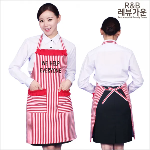 레뷰가운 PYAE13 특가앞치마 부녀회 교회 선교 봉사 바자회 성당 앞치마, PYAE13_빨강줄