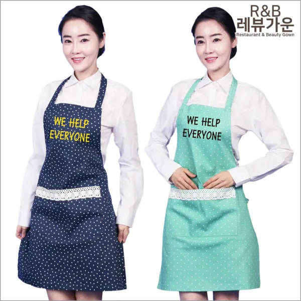 레뷰가운 PAE257 특가앞치마 부녀회 교회 선교 봉사 바자회 성당 앞치마, PAE257_곤색땡땡이