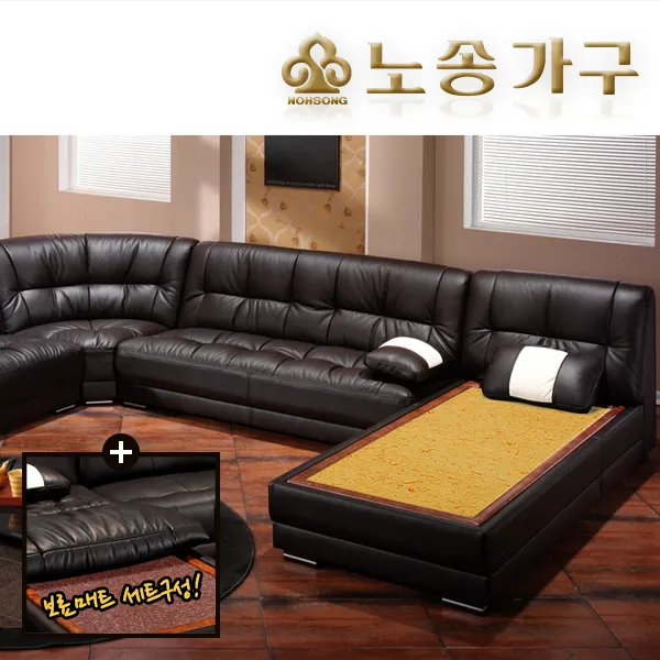 노송가구 NEW초이스 천연면피 온돌침대형 스페셜 소파+보료매트, NEW초이스스페셜 황토흙+보료매트