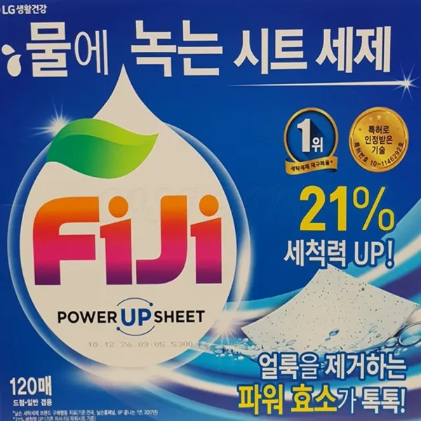 LG생활건강 피지 파워업 시트형 세탁세제 120매 드럼겸용, 120매, 단품