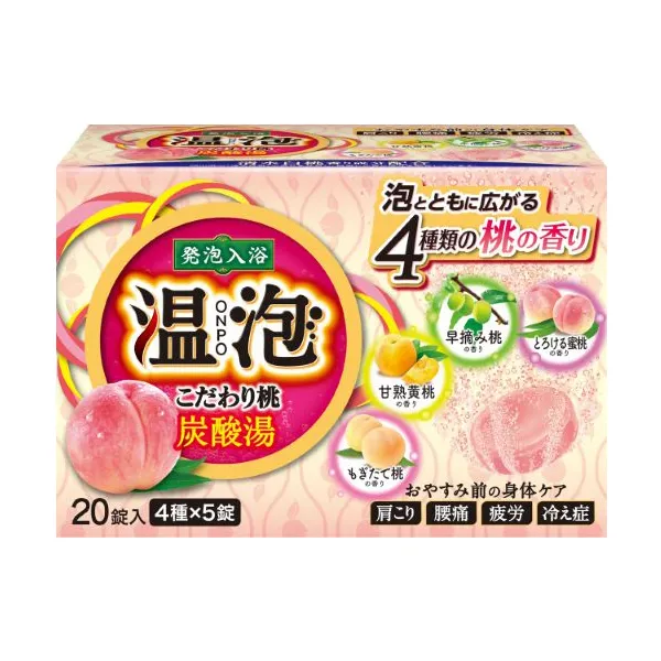 해외직구 탄산입욕제 족욕 반신욕 일본온천욕, 4번