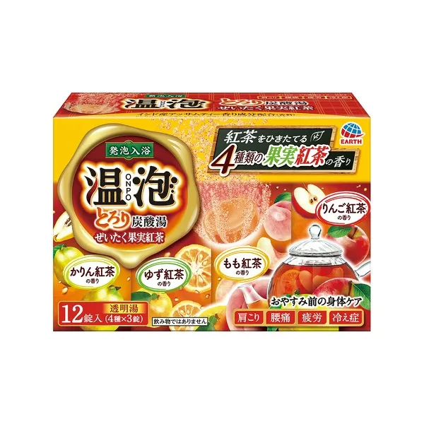 해외직구 탄산입욕제 족욕 반신욕 일본온천욕, 11번