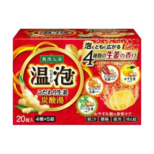 해외직구 탄산입욕제 족욕 반신욕 일본온천욕, 6번