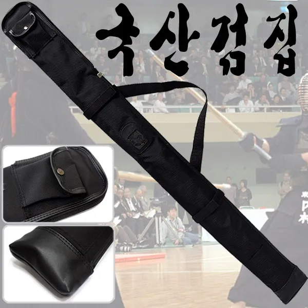 도매짱 국산 전무업체 제작 죽도 검집 목검 가방 검도용품 가검 호구 스포츠, 블랙