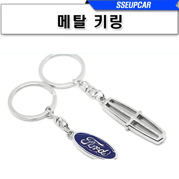 푸조 재규어 랜드로버 포드 링컨 메탈키링, 14. 포르쉐 골드