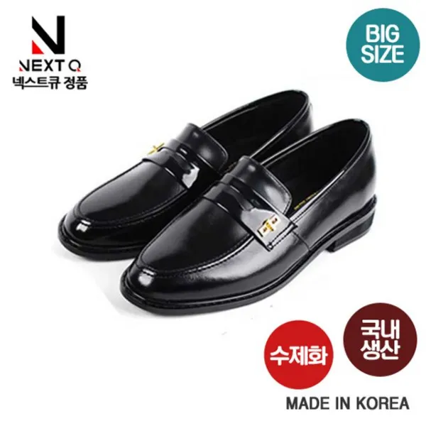 넥스트큐 스이윙스 빅사이즈 남성정장구두 국내생산 남성화 남성정장구두 수제화 정장화