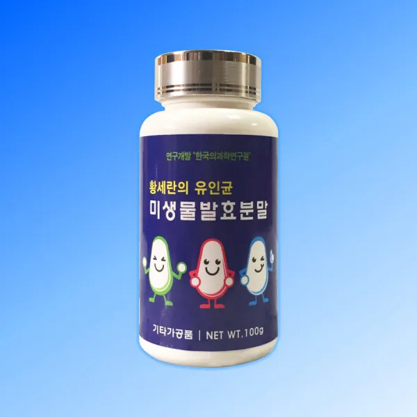 한국의과학연구원 유산균 황세란 유인균 미생물발효분말 100g 1개
