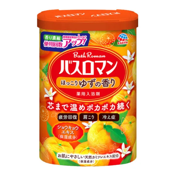 일본 직배송 바스로망 입욕제 일본온천욕 족욕 반신욕, 3번