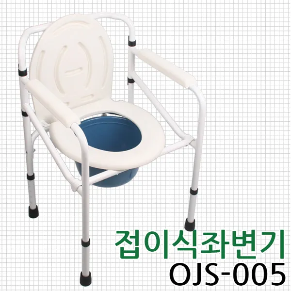 진산메디칼 환자용 좌변기, 1box