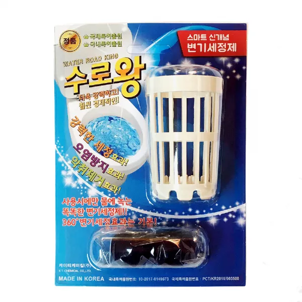 폴포 수로왕 변기세정제 화장실 냄새제거 세정볼 청소용품, 1개