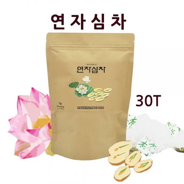 연자심 차 티백 연자육 연꽃씨앗 연심차 연꽃차 연자씨 연배아 메티오닌 식이섬유 혈관건강 체지방관리 홈쇼핑, 30g, 2개