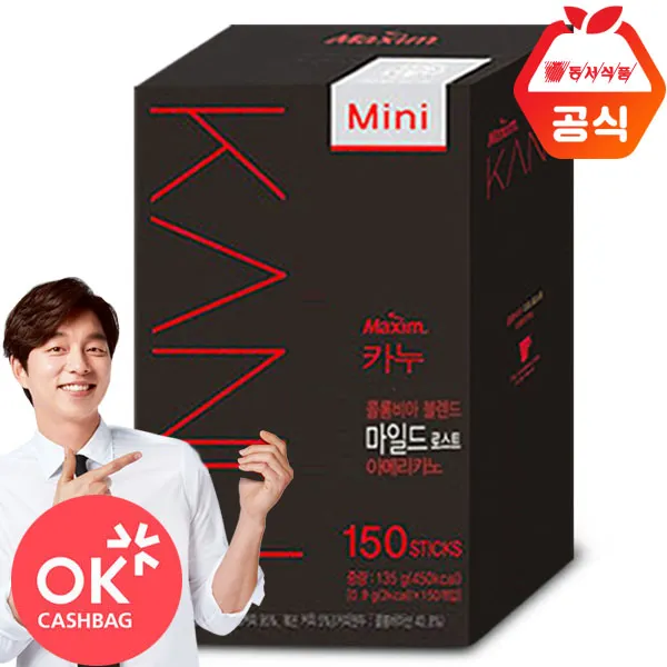 맥심 카누미니 마일드로스트 150T, 0.9g, 1개