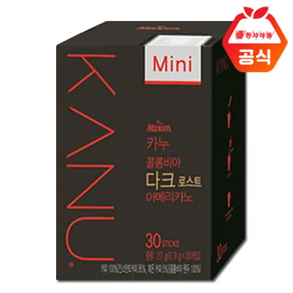 카누 (행사)카누 미니 다크로스트 30T, 0.9g, 30스틱