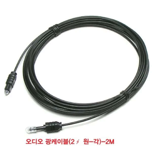  2m오디오2∮comsnskh 917원 각광케이블 단일상품