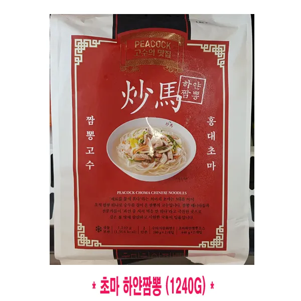 코스트코 PEACOCK 고수의 맛집 초마 하얀짬뽕 1240g 2인분, 1개
