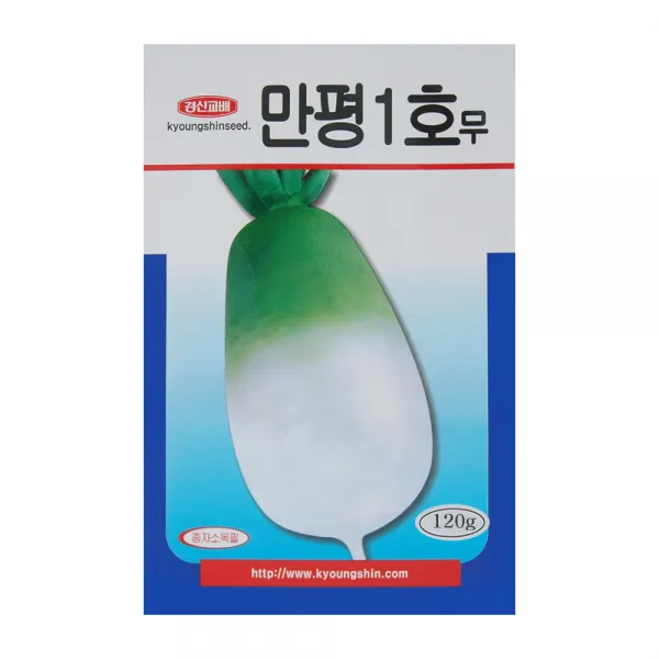 경신종묘 무씨앗 만평무 120g