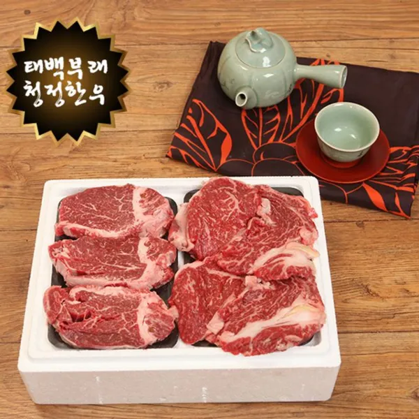 거승 2호 산적 선물세트 농업회사 거세우 등심 한우, 1
