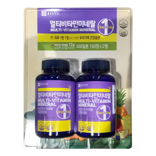 종근당 츄어블 멀티비타민 150정x2병 하루 1번 1정 미네랄 12종 함유 1세트