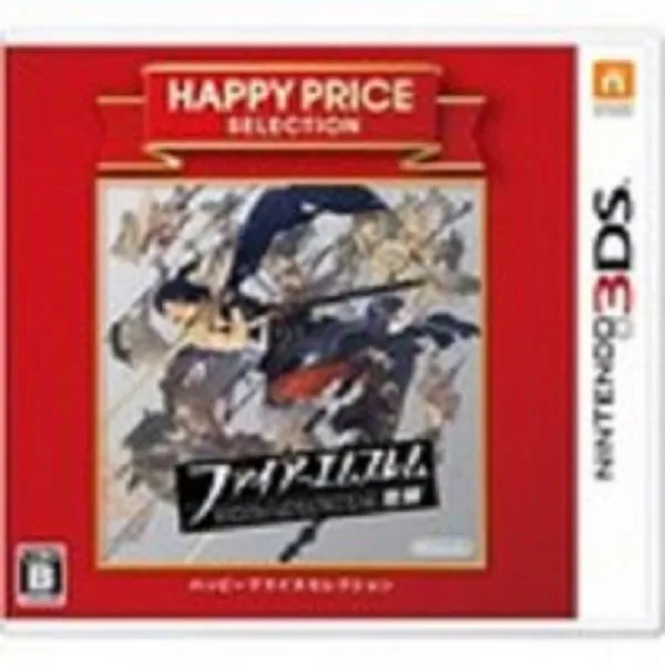 3ds 해피프라이스 파이어 엠블렘 각성 새제품 일판