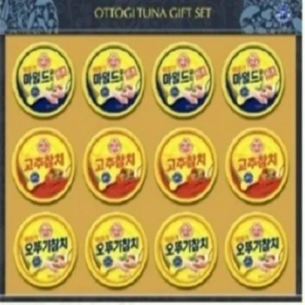 오뚜기 참치 5호/가공통조림