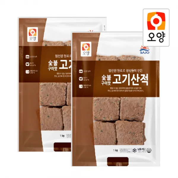 오양 숯불구이맛 고기산적 1kg x 2팩