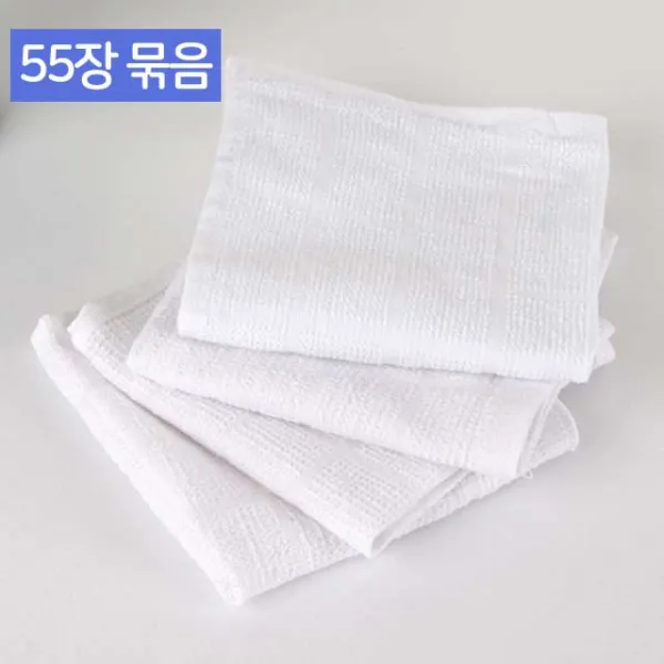 타올인 면물수건 업소용 순면 주방 행주15g 24cm 묶음 55장