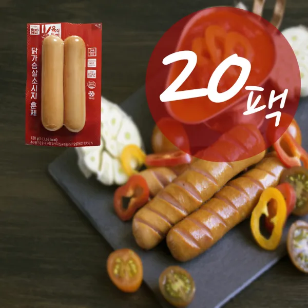 육식토끼 훈제맛 닭가슴살 소시지 120g 20팩, 1개