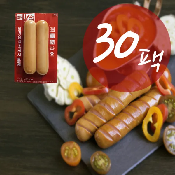 육식토끼 훈제맛 닭가슴살 소시지 120g 30팩, 1개