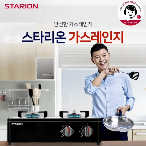 LG 스타리온 2구 가스레인지(블랙유광) 프리스탠딩 하이컷 스마트 과열방지 센서, LNG, SG-G231BFWJN