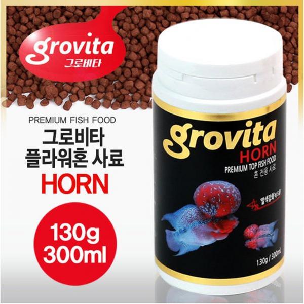 그로비타 플라워혼사료300ml 130g 전용사료, 1개, 300ml