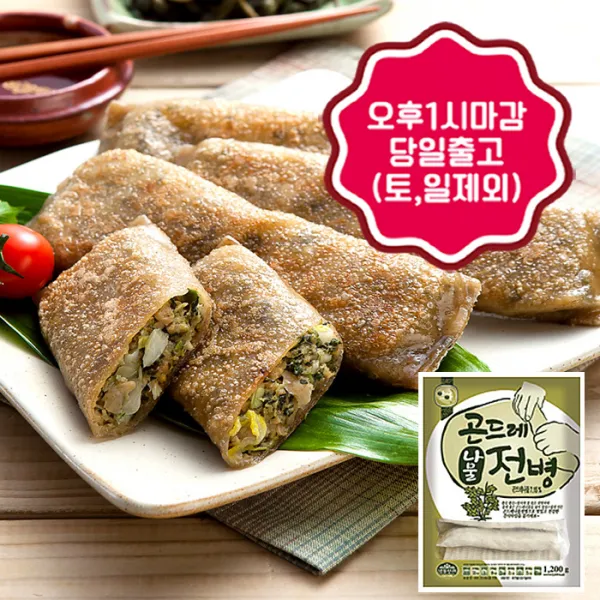  주 아하식품 오후1시마감당일출고 도착예정일과 다름 곤드레나물전병 1.2kg 1.2kg 18.아하곤드레나물전병 1.2kg 