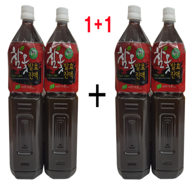(주)옻가네 참옻발효진액 한세트(1.5리터 2병) 한세트 더!, 2병, 1.5L