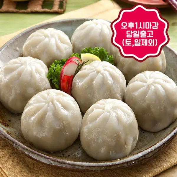 (주)아하식품 * 오후1시마감 (도착예정일과 다름) 감자고기찐만두(1.4kg), 1.4kg, 1세트