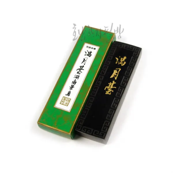 작품먹 만월대 서예/캘리그라피/동양화/전각